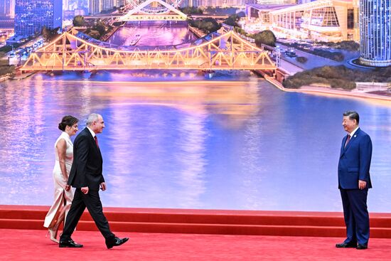 China SCO Summit