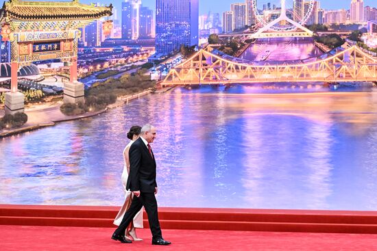 China SCO Summit