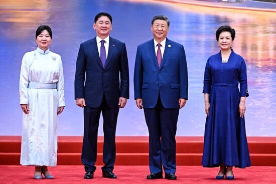China SCO Summit