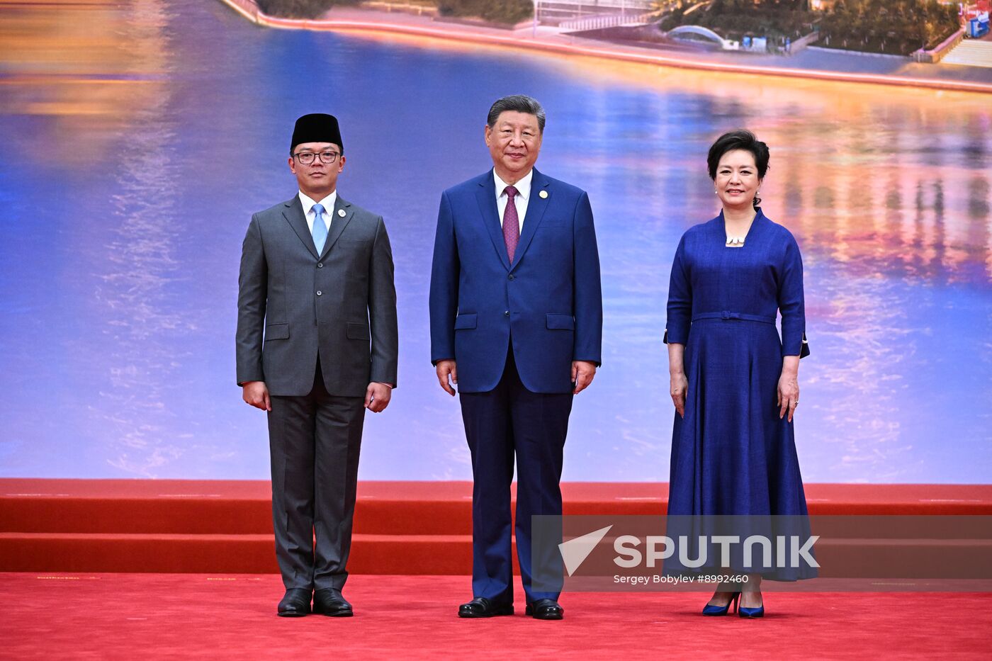 China SCO Summit