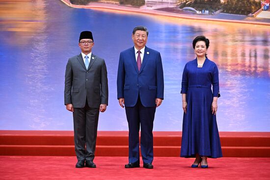 China SCO Summit