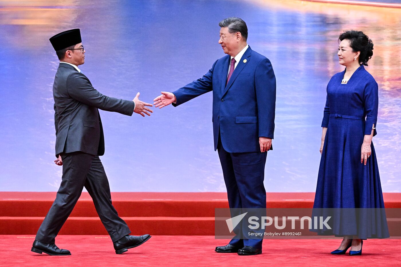 China SCO Summit
