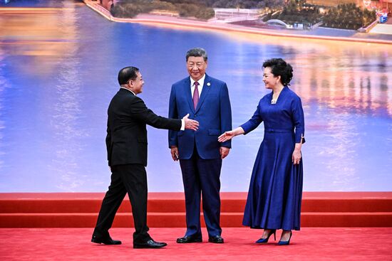 China SCO Summit