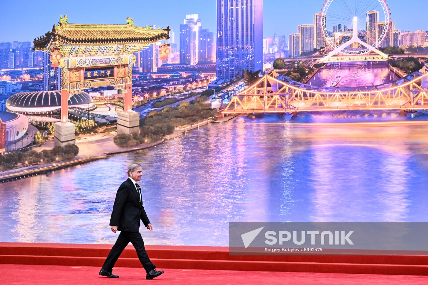 China SCO Summit