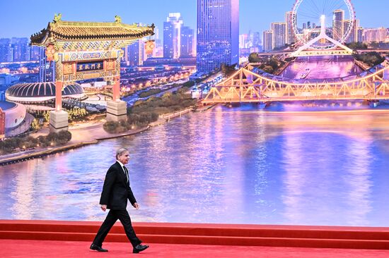 China SCO Summit