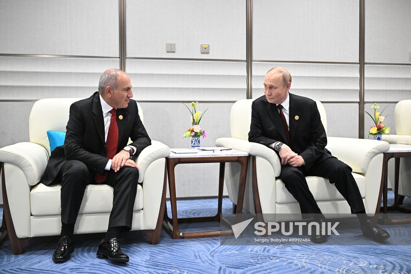 China SCO Summit