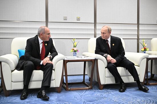 China SCO Summit