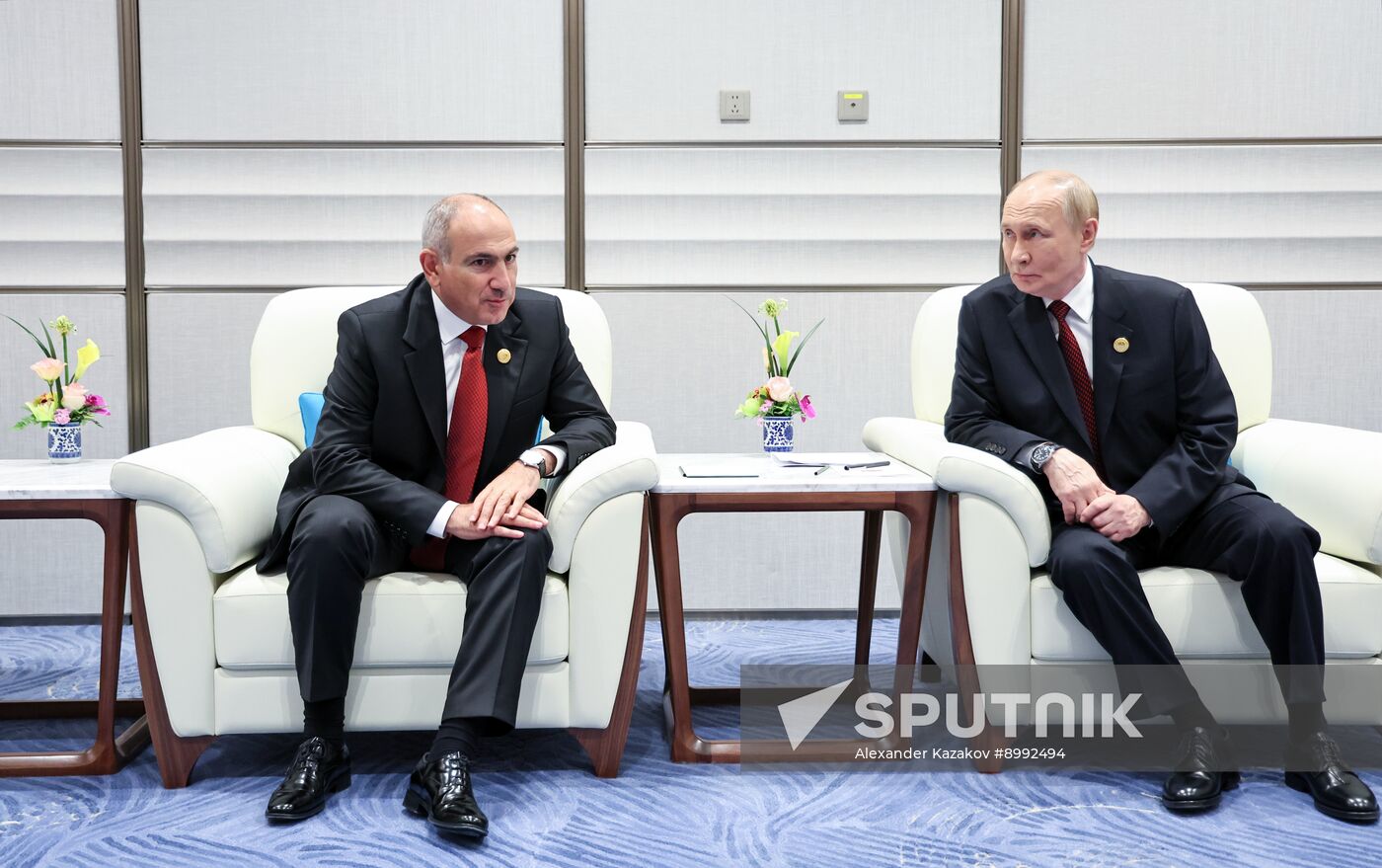China SCO Summit