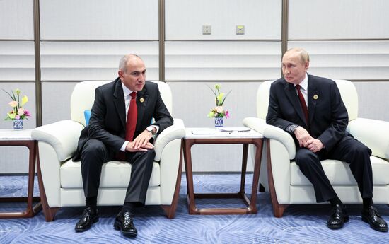China SCO Summit
