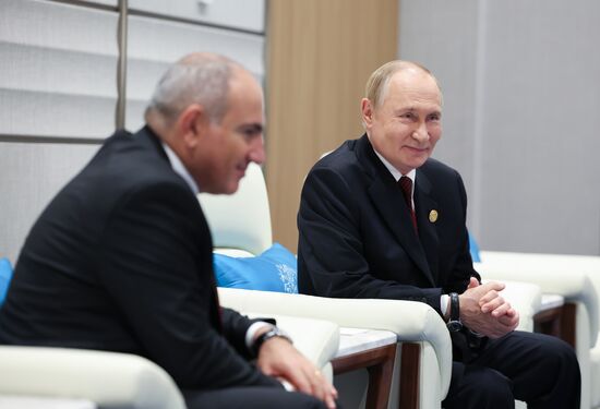 China SCO Summit