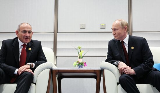 China SCO Summit