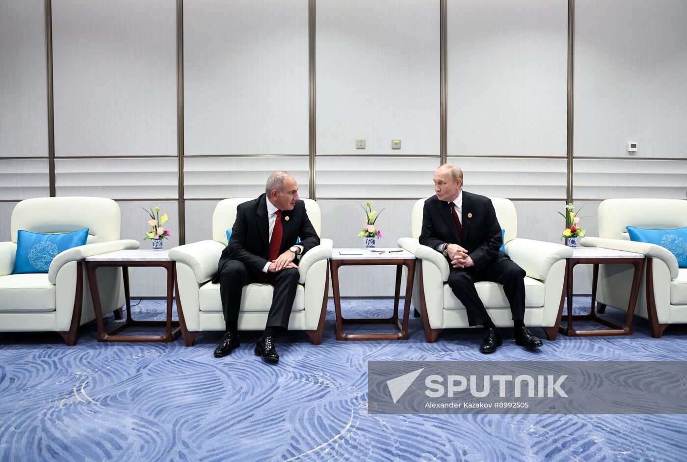 China SCO Summit