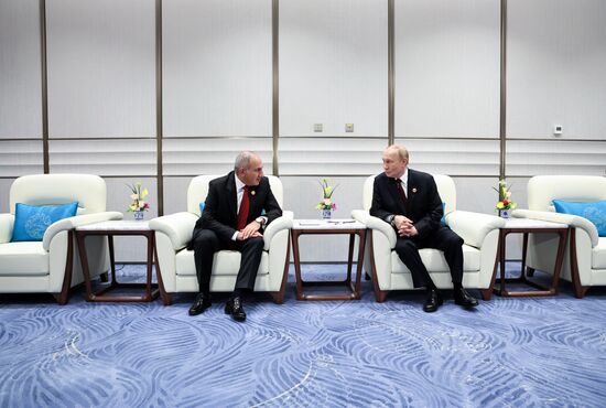 China SCO Summit