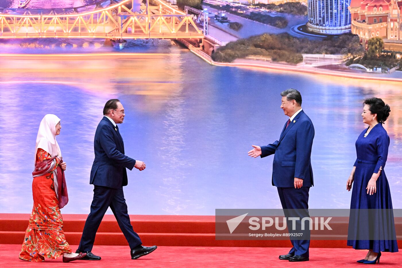 China SCO Summit