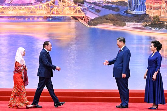 China SCO Summit
