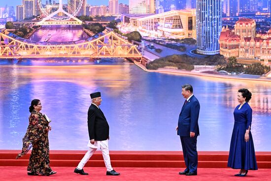 China SCO Summit