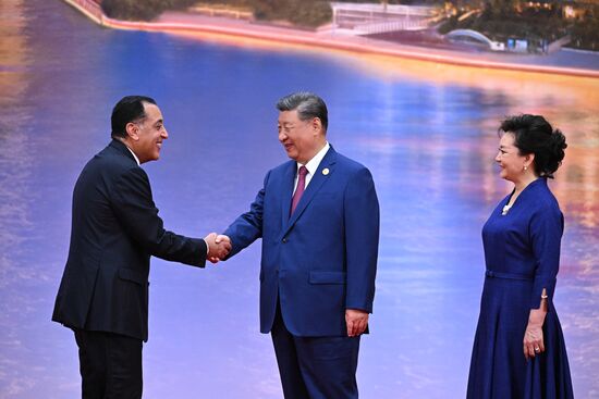 China SCO Summit
