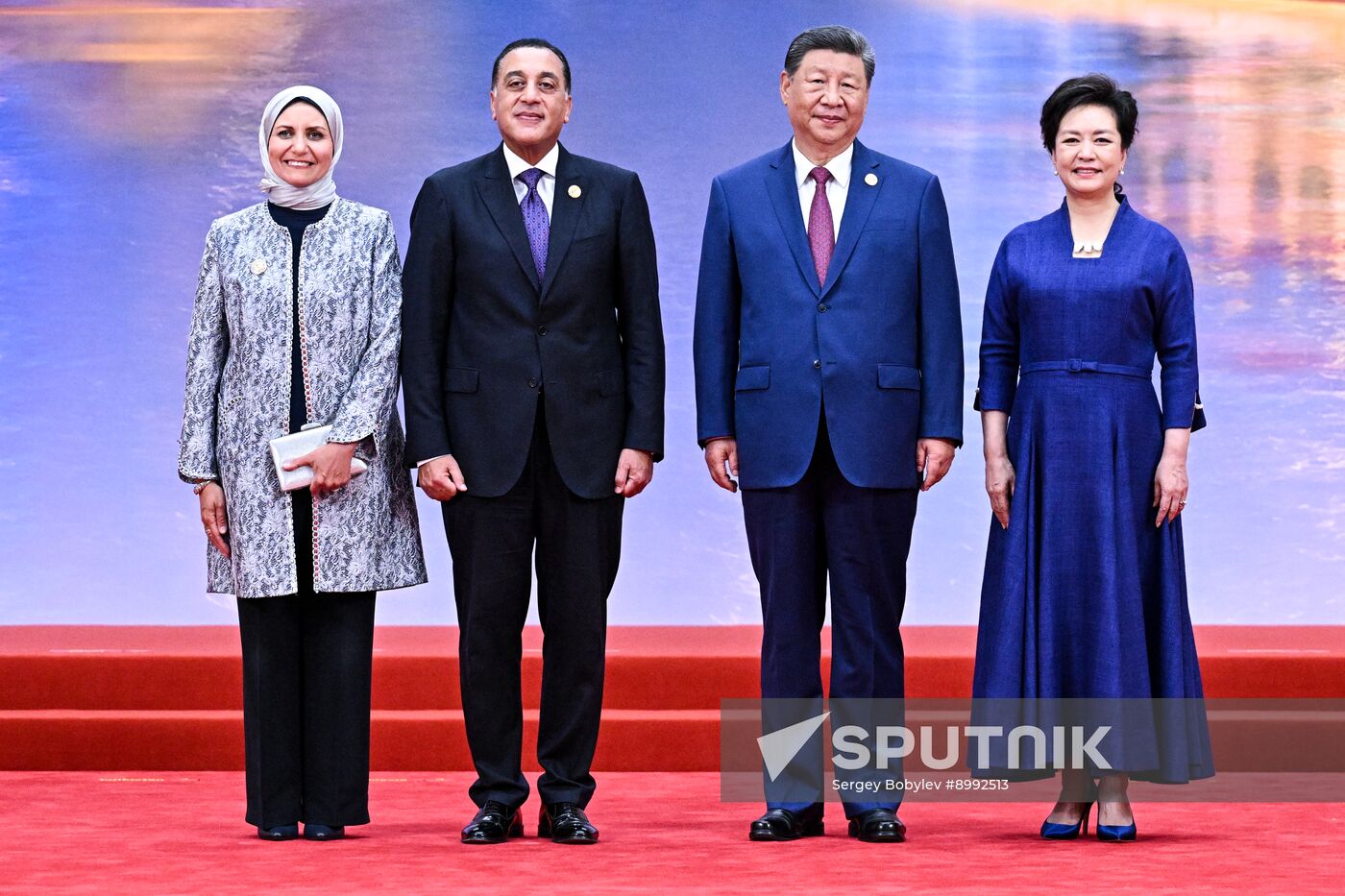 China SCO Summit