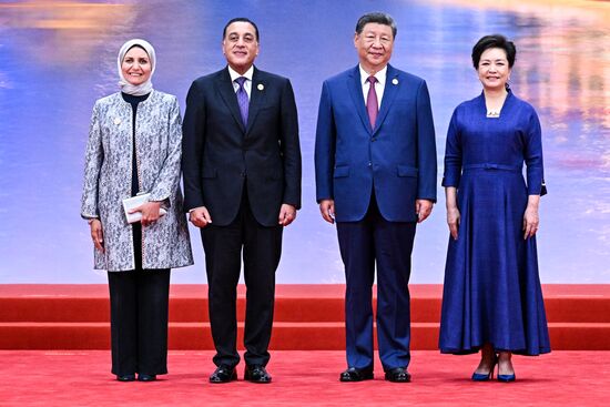 China SCO Summit