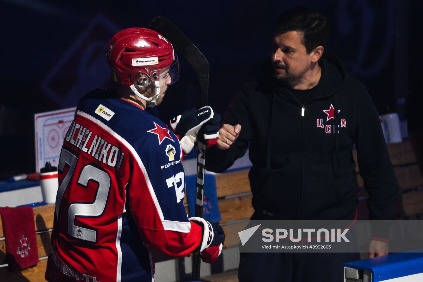 Russia Ice Hockey Moscow Mayor Cup CSKA - Dinamo