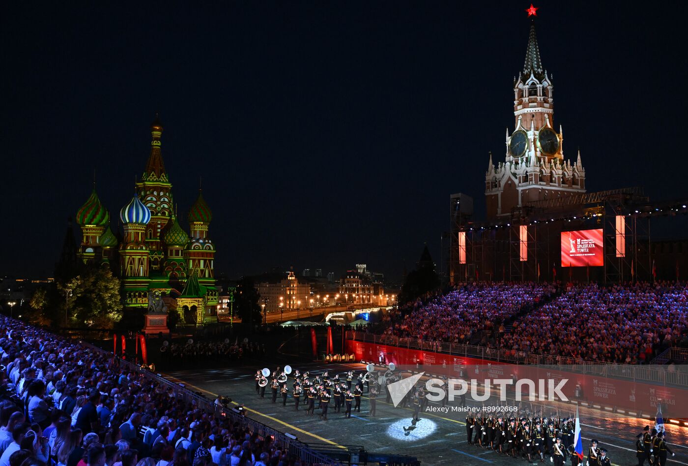 Russia Military Music Festival