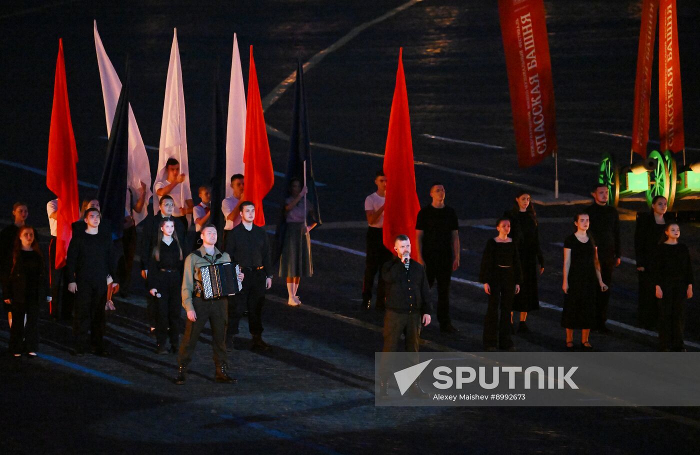 Russia Military Music Festival