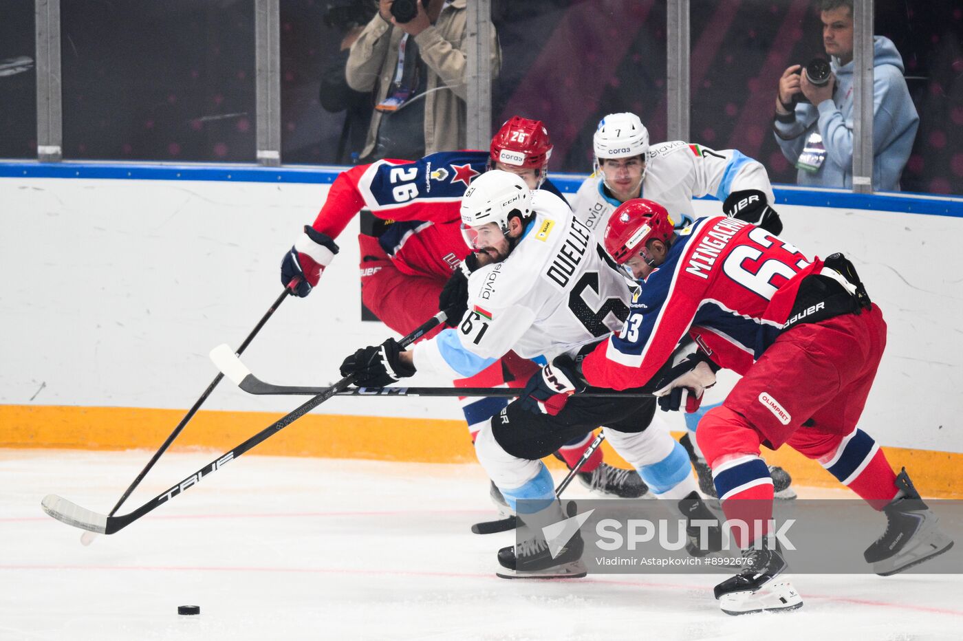 Russia Ice Hockey Moscow Mayor Cup CSKA - Dinamo
