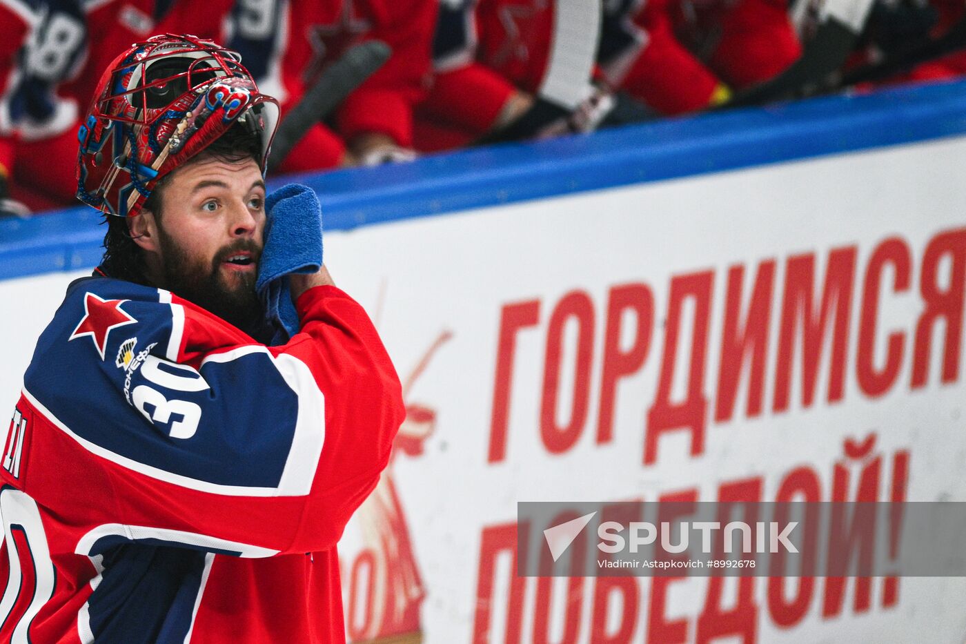 Russia Ice Hockey Moscow Mayor Cup CSKA - Dinamo