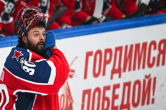 Russia Ice Hockey Moscow Mayor Cup CSKA - Dinamo