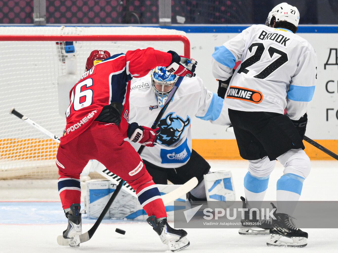 Russia Ice Hockey Moscow Mayor Cup CSKA - Dinamo