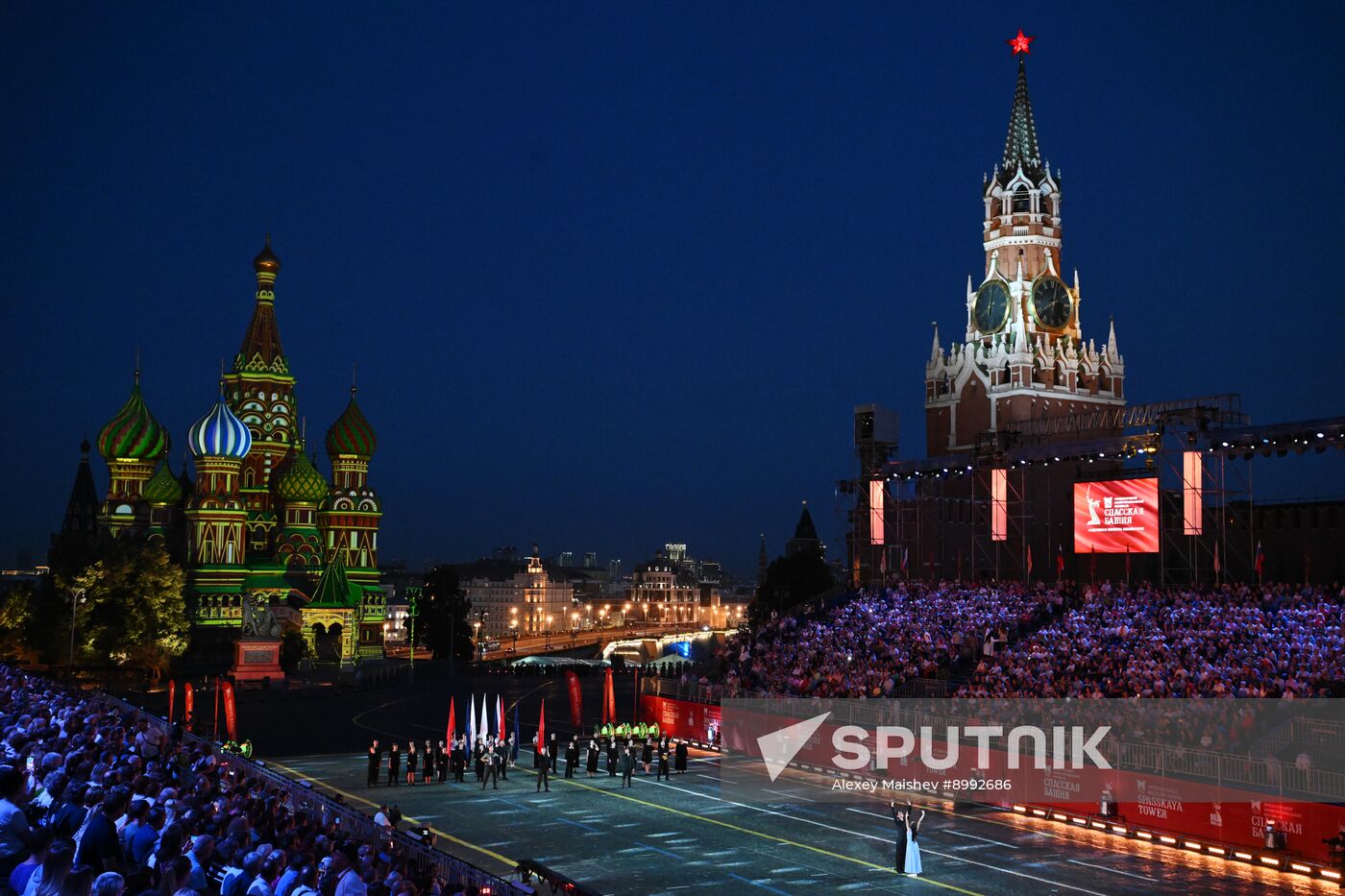 Russia Military Music Festival