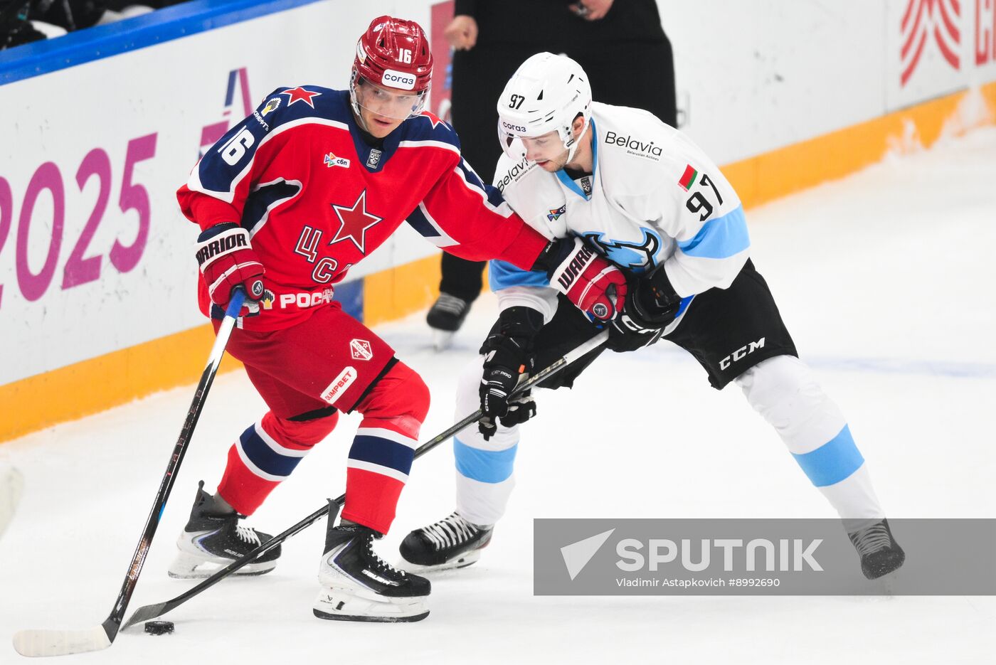 Russia Ice Hockey Moscow Mayor Cup CSKA - Dinamo