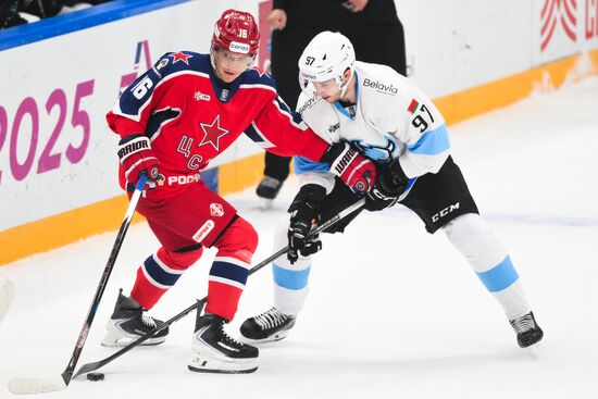 Russia Ice Hockey Moscow Mayor Cup CSKA - Dinamo