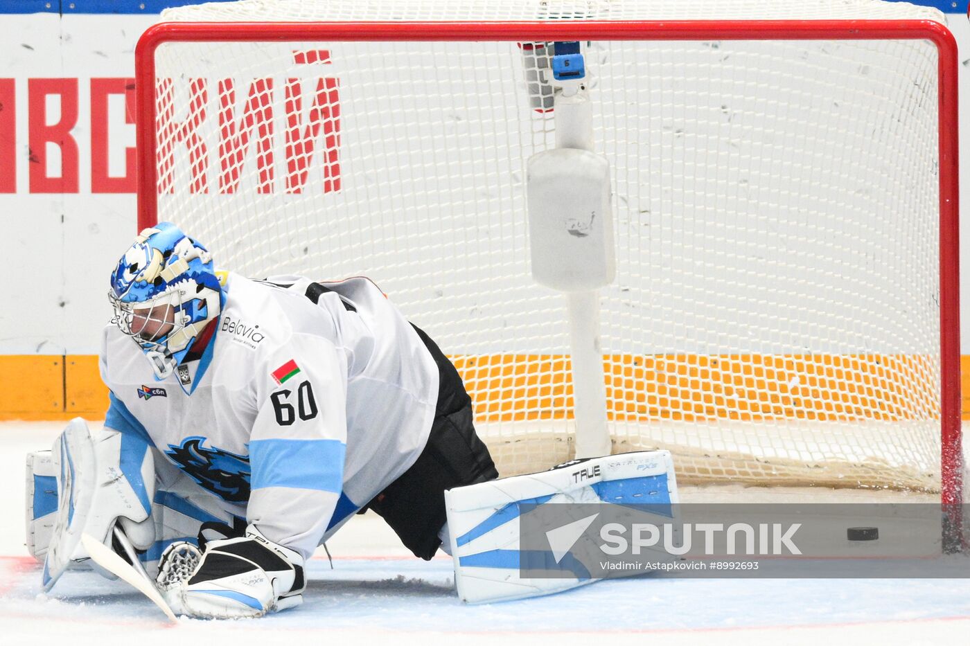 Russia Ice Hockey Moscow Mayor Cup CSKA - Dinamo