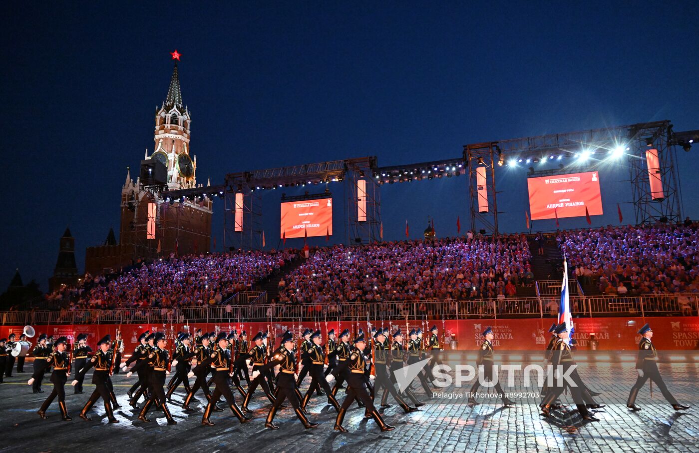 Russia Military Music Festival