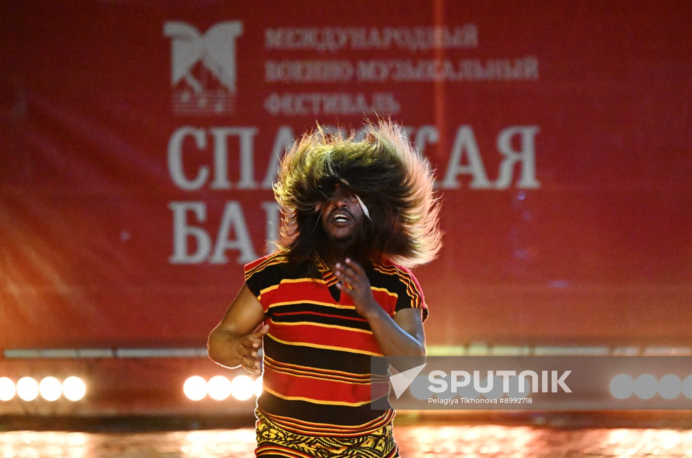 Russia Military Music Festival