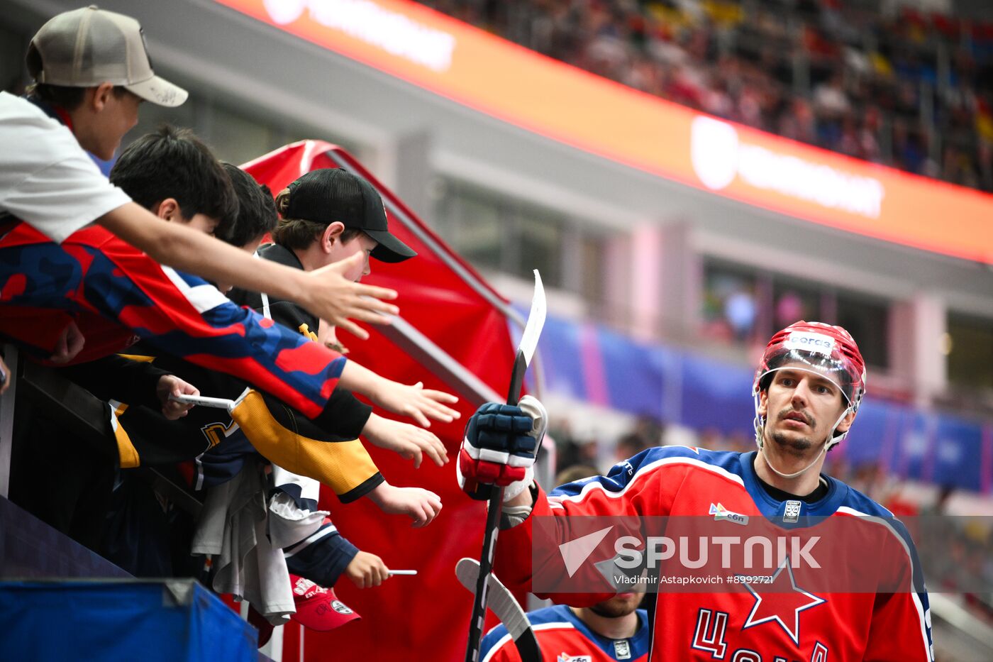 Russia Ice Hockey Moscow Mayor Cup CSKA - Dinamo
