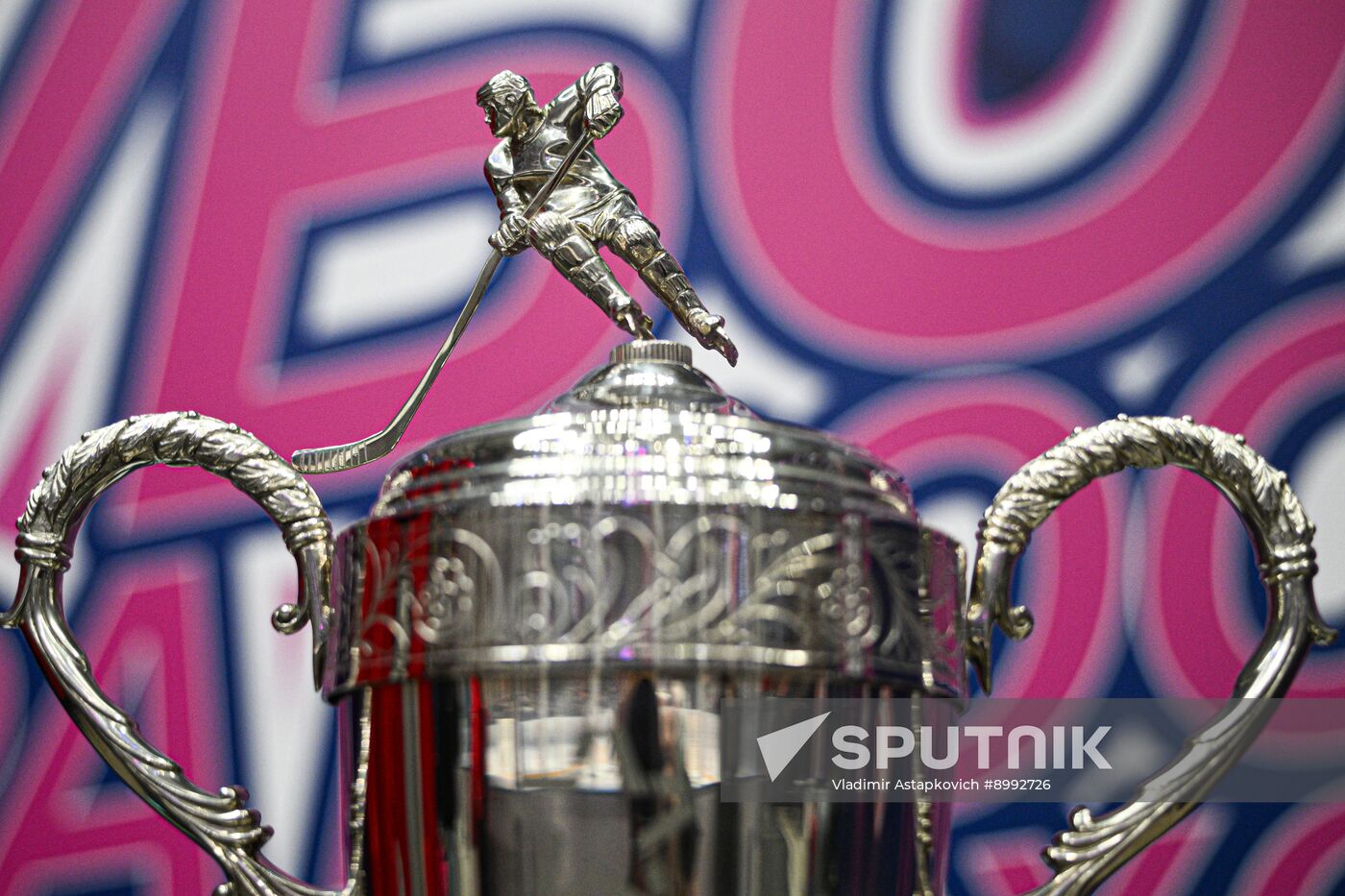 Russia Ice Hockey Moscow Mayor Cup CSKA - Dinamo
