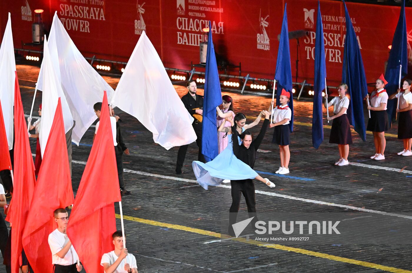 Russia Military Music Festival