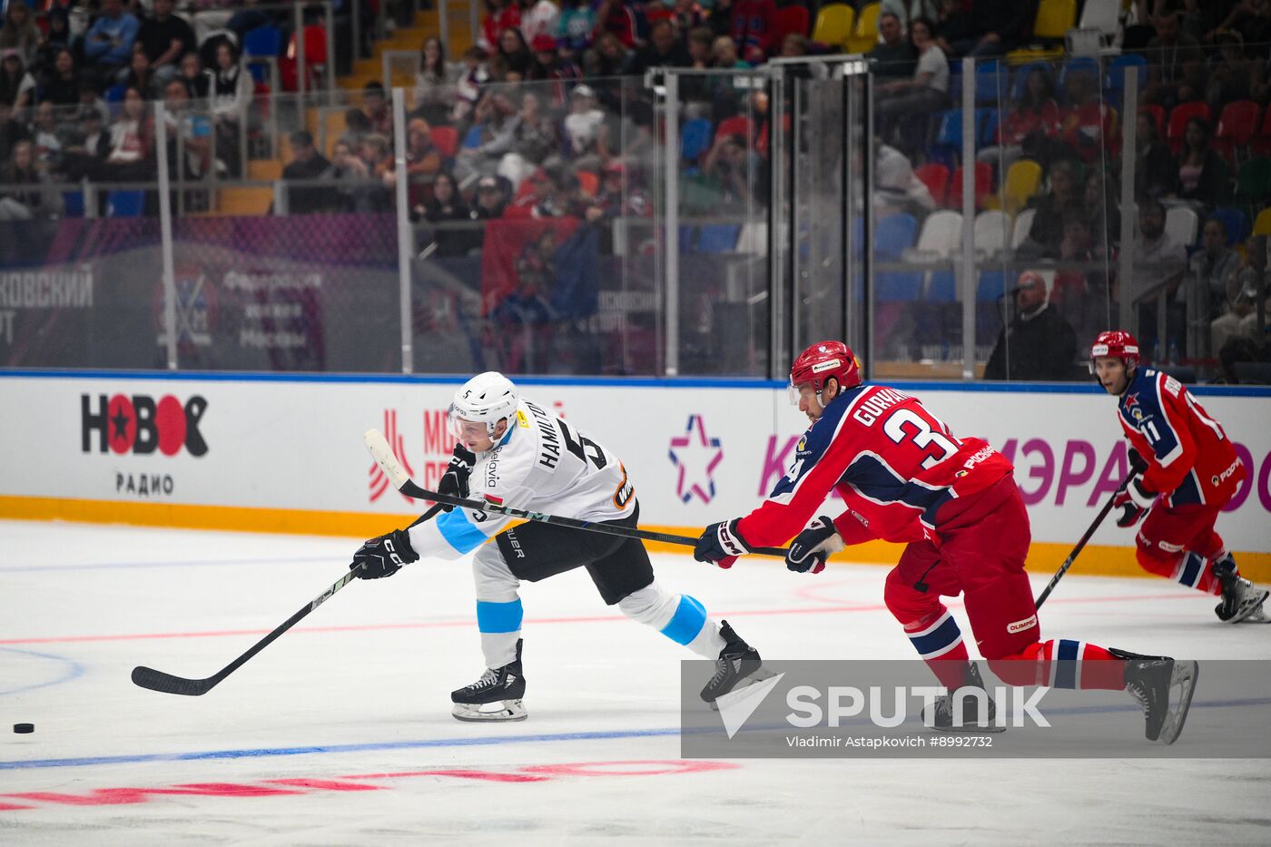 Russia Ice Hockey Moscow Mayor Cup CSKA - Dinamo