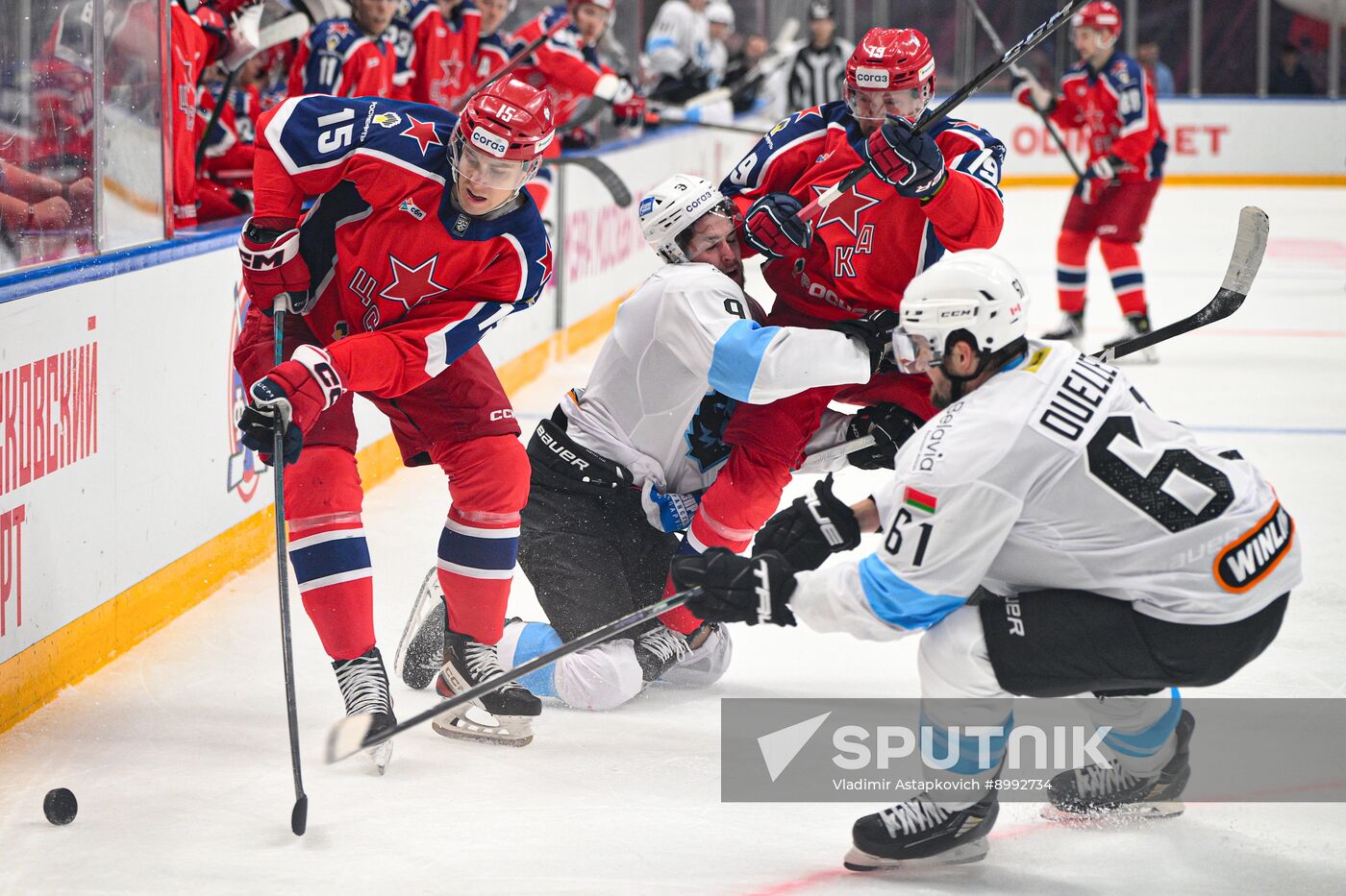 Russia Ice Hockey Moscow Mayor Cup CSKA - Dinamo