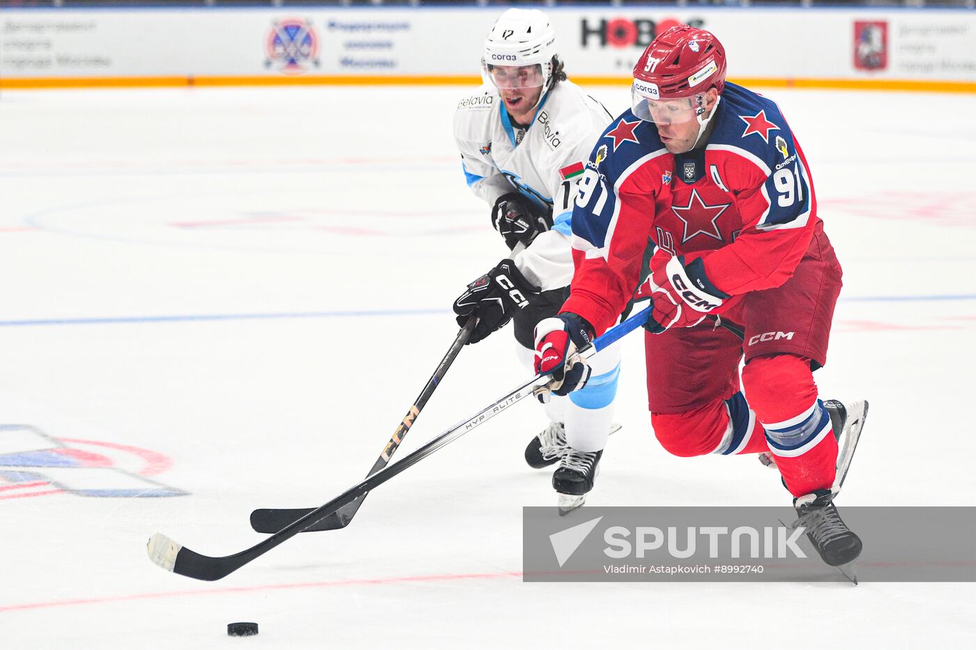 Russia Ice Hockey Moscow Mayor Cup CSKA - Dinamo