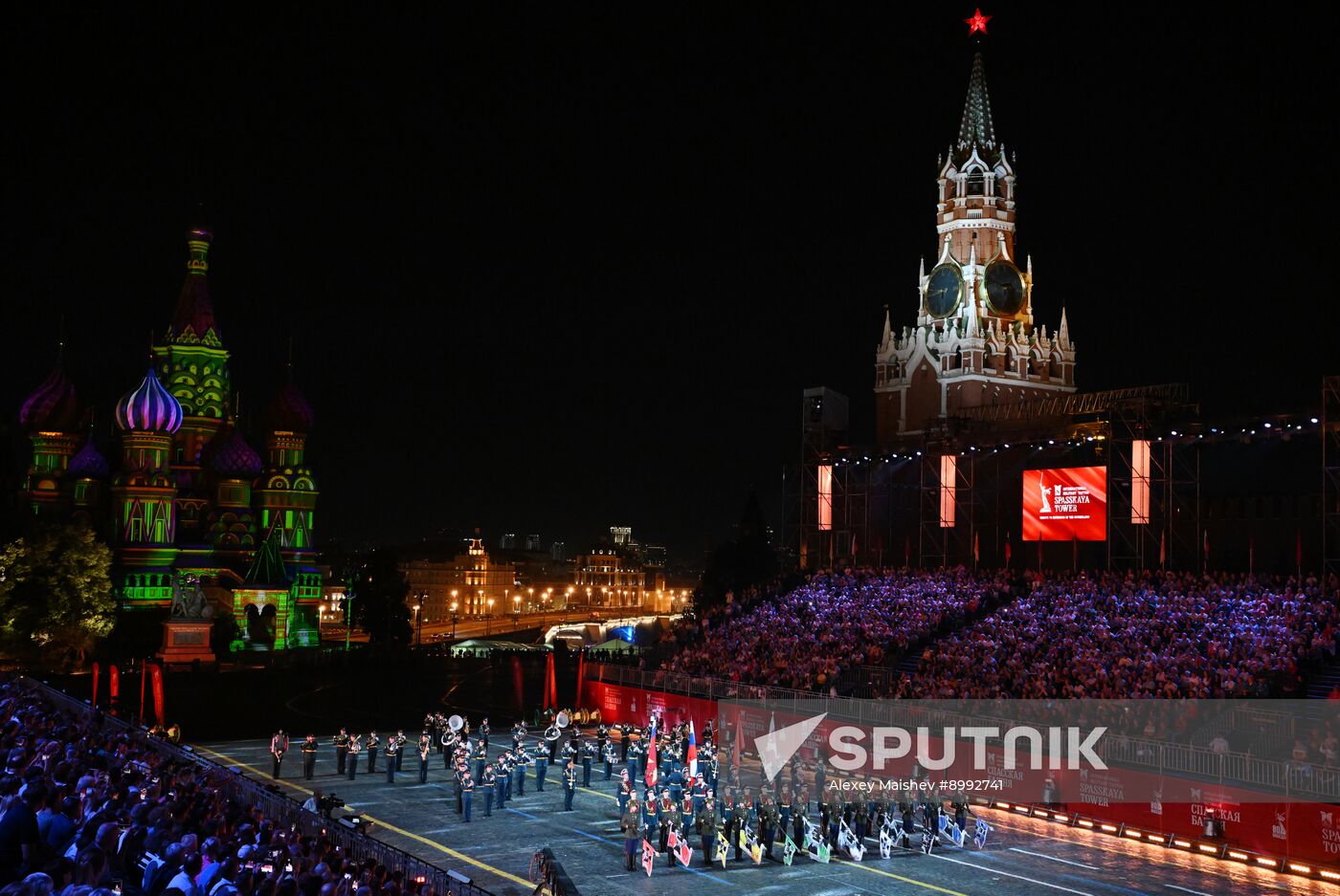 Russia Military Music Festival