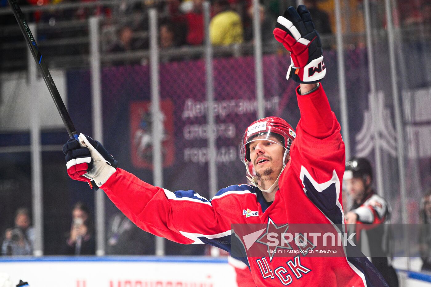 Russia Ice Hockey Moscow Mayor Cup CSKA - Dinamo