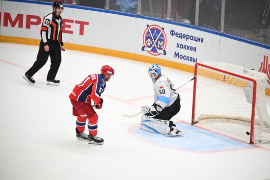 Russia Ice Hockey Moscow Mayor Cup CSKA - Dinamo