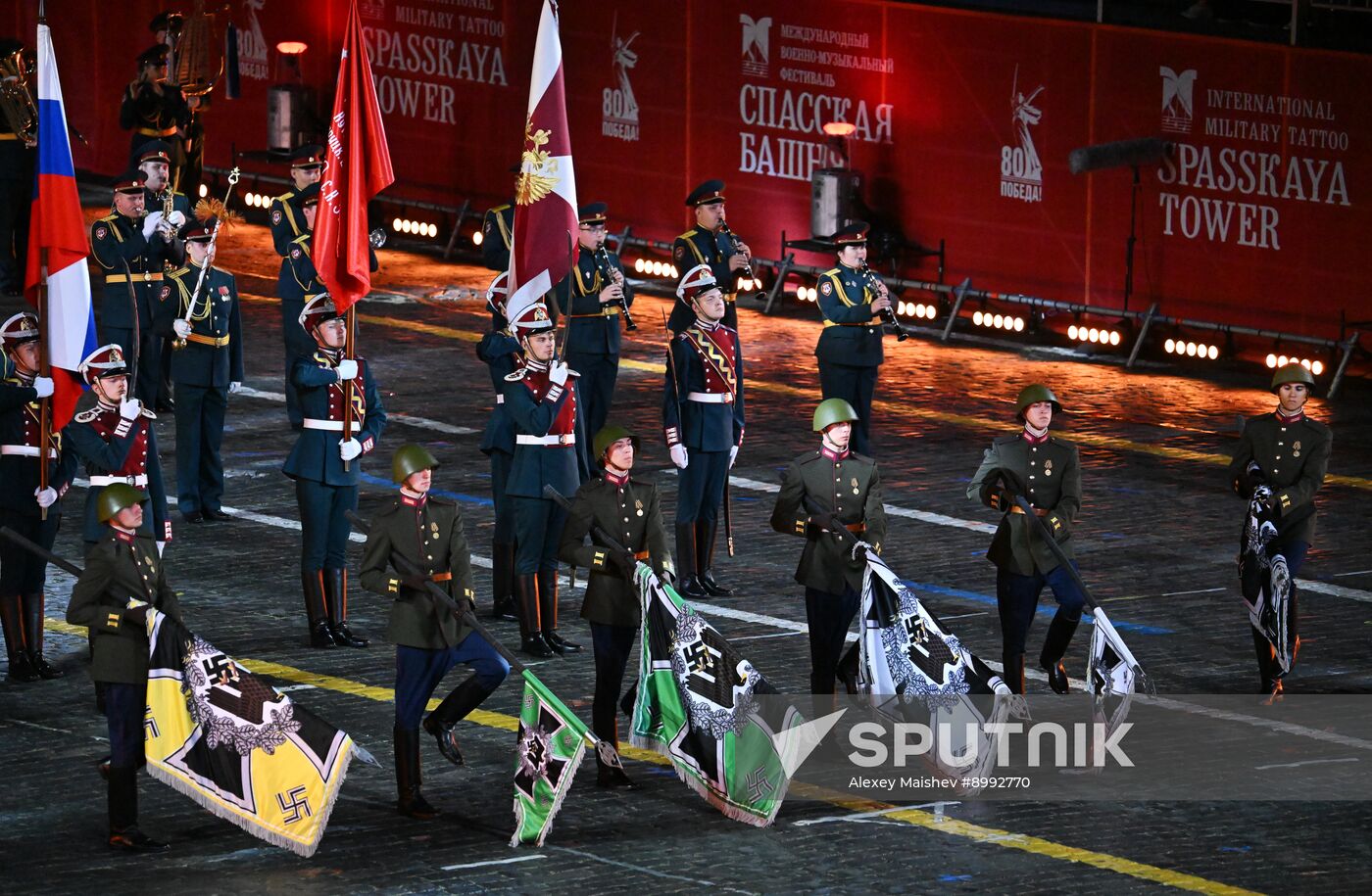 Russia Military Music Festival
