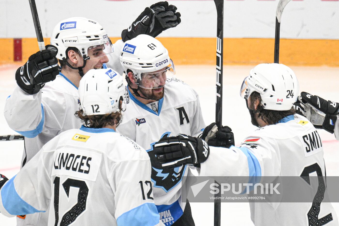 Russia Ice Hockey Moscow Mayor Cup CSKA - Dinamo