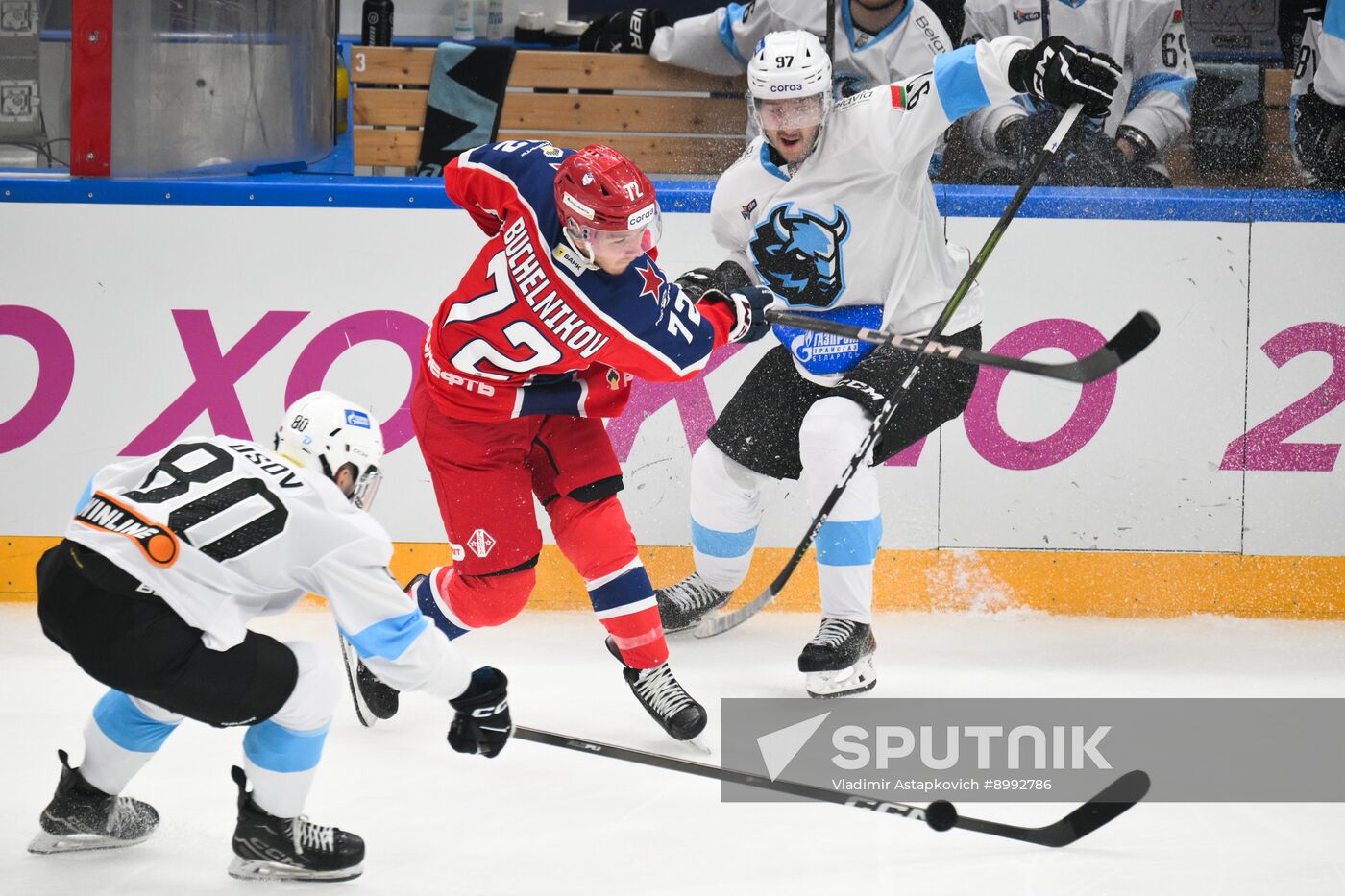Russia Ice Hockey Moscow Mayor Cup CSKA - Dinamo