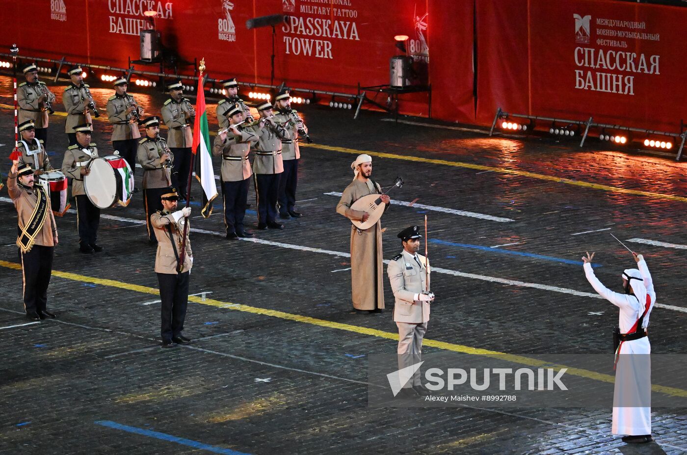 Russia Military Music Festival