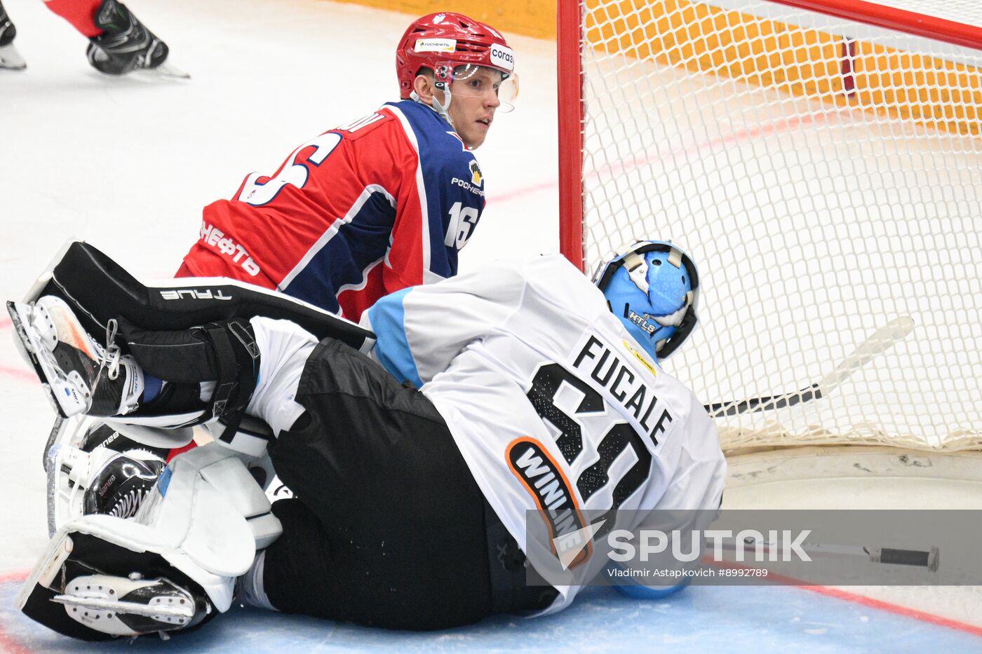 Russia Ice Hockey Moscow Mayor Cup CSKA - Dinamo
